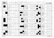 画像2: 筑波大学附属小学校　過去問題集「図形１」2017年度〜2024年度